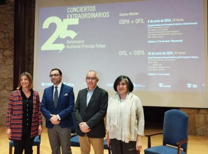 Imagen Oviedo Filarmonía y la OSPA se unen en dos conciertos extraordinarios para conmemorar el 25º aniversario del Auditorio Príncipe Felipe