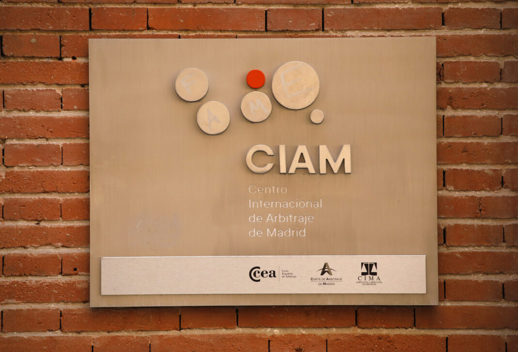 Placa Centro Internacional de Arbitraje de Madrid