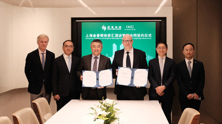 Kimpton Hotels & Restaurants se expande en el vibrante centro comercial Xujiahui de Shanghái