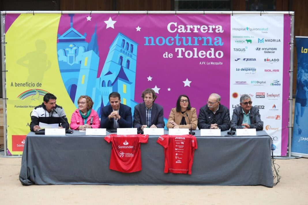 XVII Nocturna de Toledo