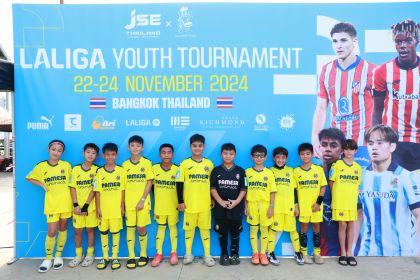 Éxito del LALIGA Youth Tournament en Tailandia con 60 equipos de jóvenes talentos