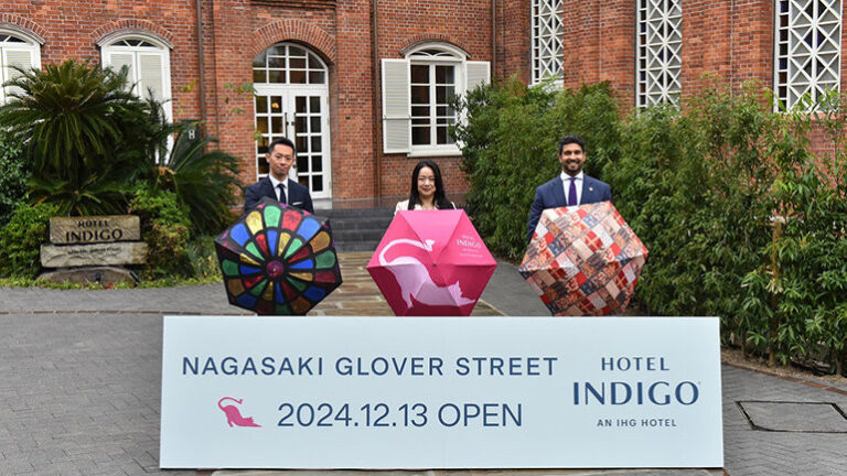 Hotel Indigo Nagasaki Glover Street abre sus puertas al mundo