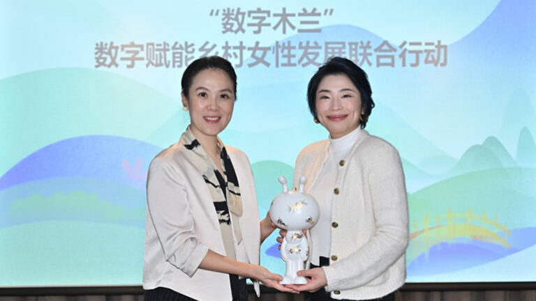 IHG Hotels & Resorts se une al programa Cyber Mulan para impulsar el desarrollo profesional de mujeres rurales