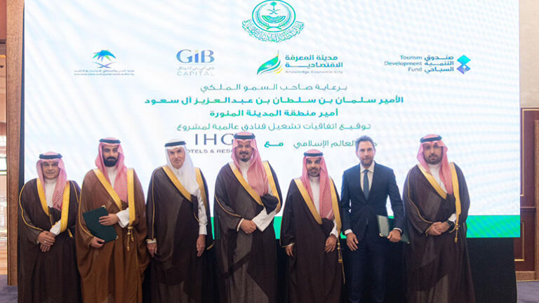 IHG suma más de 1,000 habitaciones en Al Madinah con nuevos hoteles de Knowledge Economic City