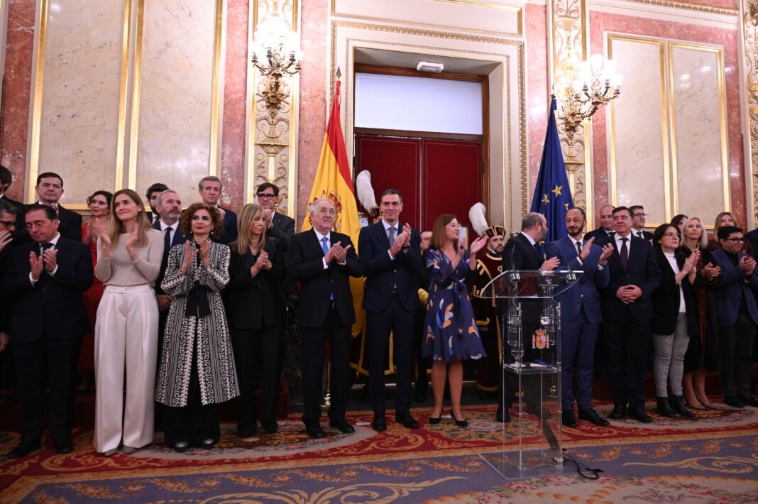 6/12/2014. 46 aniversario de la Constitución Española