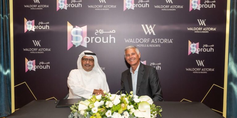 Waldorf Astoria Hotels & Resorts se prepara para debutar en Bahréin