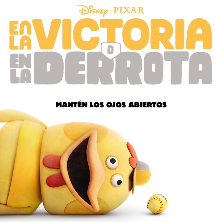 Pixar Animation Studios revela el tráiler y el póster de «En la victoria o en la derrota»