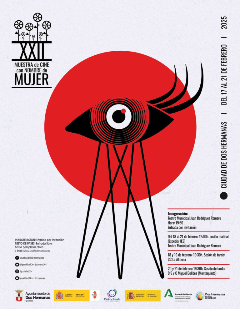 Inauguración de la XXII muestra de cine con nombre de mujer