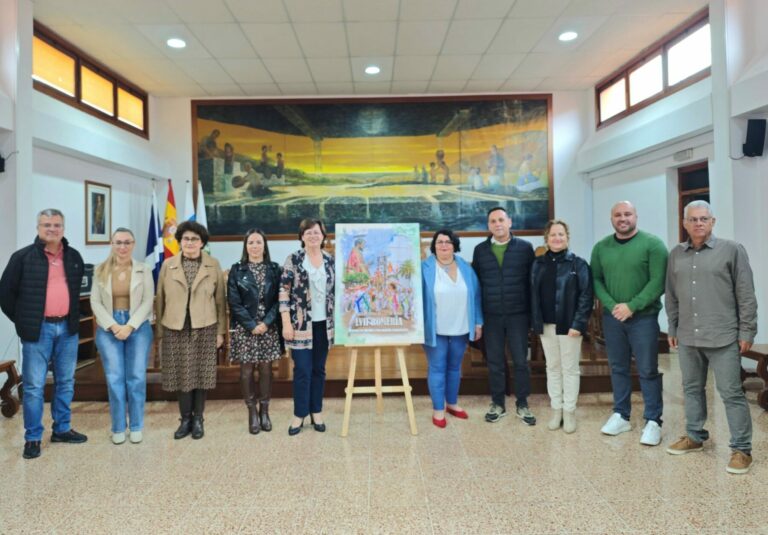 Cartel de la Romería de San Marcos 2025: Celebración de Tradición en Tegueste