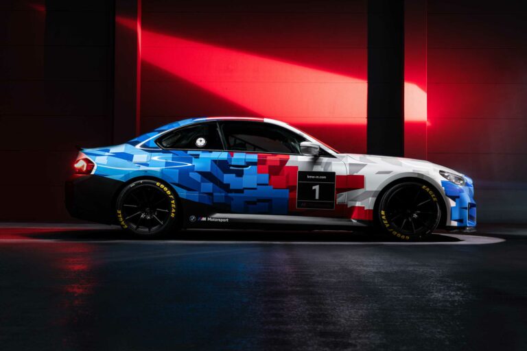 BMW M2 Racing: El Nuevo Pasaporte al Automovilismo para Clientes en 2026