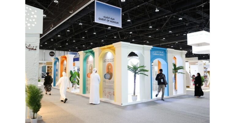 Caribe en la Feria del Libro de Abu Dhabi 2025: Celebrando la Cultura Diversa
