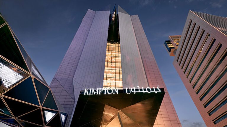 Kimpton KAFD Riyadh: Un vistazo al primer hotel de lujo en el Medio Oriente